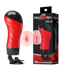 Hızlı Express Delia 28 CM Fener Tipi Realistik Suni Vajina Mastürbatör