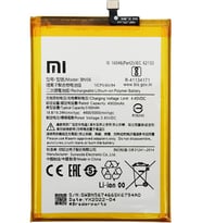 Xiaomi Redmi A2 Plus - Batarya Pil