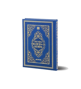 Tecvidli Kuran-ı Kerim - Termo Deri - Orta Boy Mühürlü (Mavi)