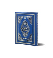 Tecvidli Kuran-ı Kerim - Termo Deri - Orta Boy Mühürlü (Mavi)