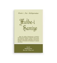 Hutbe-i Şamiye Normal Boy (10x16)