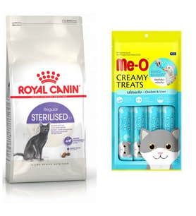 Royal Canin Sterilised 37 Kısır Kedi Maması 2kg. + Meo Tavuk Ve Ciğerli Ödül