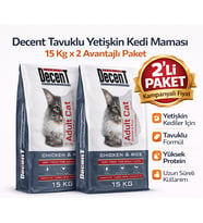 Decent Tavuk Etli Yetişkin Kedi Maması 15 kg ( 2 Adet )