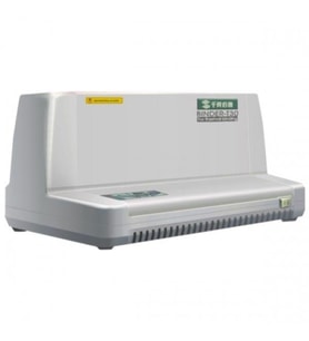 Sarff T30 Isısal Cilt Makinesi
