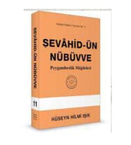 ŞEVAHİD-ÜN NÜBÜVVE/PEYGAMBERLİK MÜJDELERİ - MEVLANA ABDURRAHMAN CAMİ