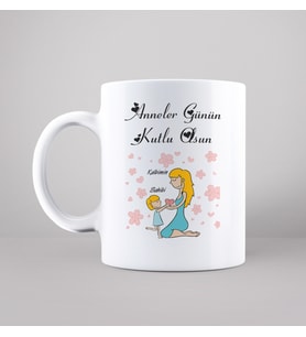 Anneler Günü Tasarımlı Kupa