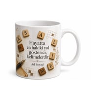 Kelime Oyunu Sever Baskılı Kupa Bardak Özel Tasarım Hediye
