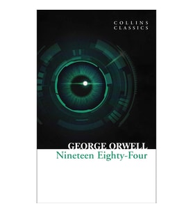 1984 Nineteen Eighty-Four (Collins C)