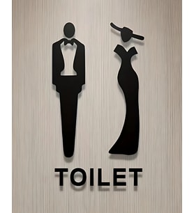 Ahşap Tuvalet(WC) Yönlendirme Levhası (Siyah)