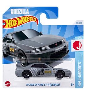 Hot Wheels Tekli Arabalar Nissan Skyline Gt-R Godzilla (BCNR33) HTD96