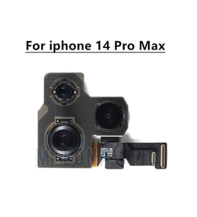 Tkgz İPhone 14 PRO MAX Arka Kamera ()