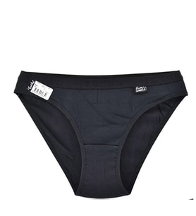 Tutku 12 'li Tutku Yazılı Bayan Bikini Külot Siyah