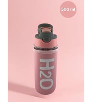 H2o Kılıflı Pipetli Cam Matara 500 Ml Haki