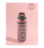 H2o Kılıflı Pipetli Cam Matara 500 ML