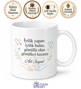Gönüllü Yardımsever İçin Kişiye Özel Anlamlı Baskılı Kupa Bardak Hediye
