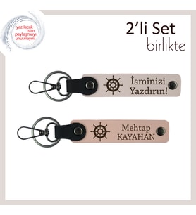 Babaya Sade ve Kaliteli Hediyelik, Gemi Dümeni Desenli Deri Set, Pudra-Yavru Ağzı