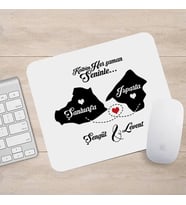 Kişiye Özel Kalbim Her Zaman Seninle Mousepad