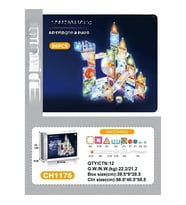 7.5CM Işıklı Blok 86 Parça