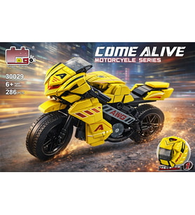 High Speed Motosiklet Blok Seti  286 Parça Teknik Yapım Oyuncağı