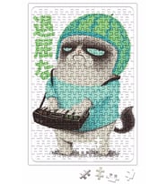 Grumpy Cat Kedi Puzzle 240 Parça Yapboz