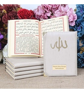 Hediyelik Şantuk Kumaş Çantalı Yasin Kitabı ( 16.5 x 12.5 cm ) Vizon