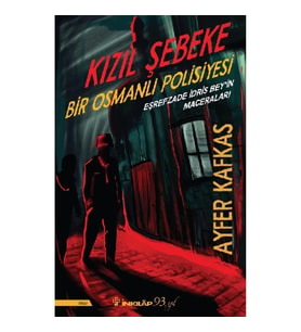 Kızıl Şebeke