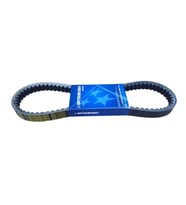 Atv Linhai 300 Kayış 871-23 Mblsc006 Mıtsuboshı