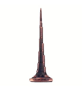 Vintage Metal Burj Khalifa Biblo Bakır 22 cm Burç Halife (Karışık)