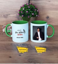 Din Kültürü Öğretmeni Kupa Bardak Yeşil Fotoğraflı Öğretmenler Günü Hediyesi