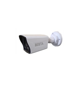 River World Güvenlik Kamerası 2MP Ahd Warm Led 1080P