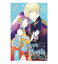 Aşkın İkinci Şansı: Bir Prens 2. Kitap