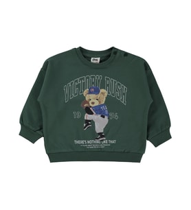 Civil Baby Teddy Bear Baskılı 6-18 Ay Sweatshirt - Yeşil