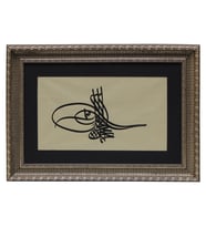 e38 HÜSN-İ HAT TUĞRA TABLO “Sultan III. Ahmed’in Tuğrası” 64x46 cm