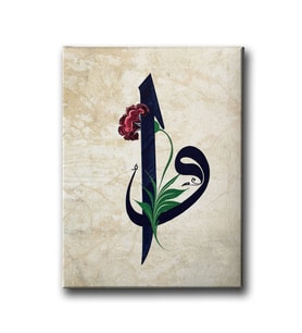 Vav Elif Karanfilli Tablo VED119