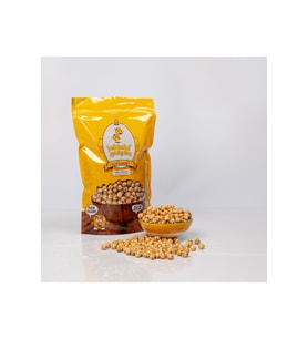 Kavrulmuş Sarı Leblebi Süper(TUZSUZ) - 1 Kg