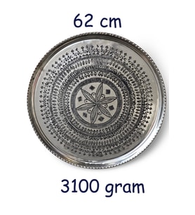 62 cm El İşlemeli Otantik Desenli Kalın Urfa Bakır Tepsi - KALAYLI-TPS456