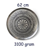 62 cm El İşlemeli Otantik Desenli Kalın Urfa Bakır Tepsi - KALAYLI-TPS456