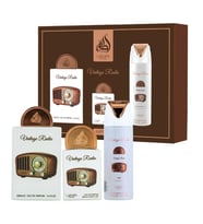 Lattafa Pride Vintage Radio EDP 100 ml + EDP 20 ml + 200 ml Deospray Unisex Parfüm Seti