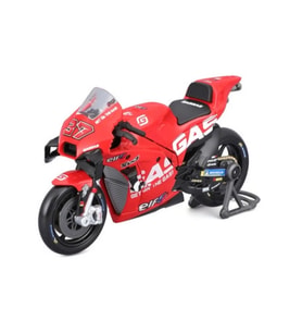 Mey İthalat® 1:18 Motorbike 2023