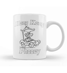 Phooey And Spot In The Phooeymobile Hong Kong Phooey Kupa Bardak Porselen