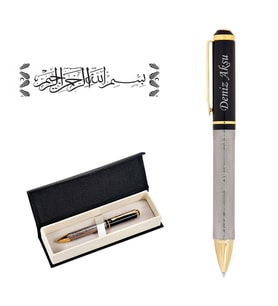 BK Gift Kişiye Özel Premium Besmele Kabartmalı Baskılı Roller Kalem – Lazer Kazımalı İsim Yazılı, Mavi Mürekkepli