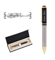 BK Gift Kişiye Özel Premium Besmele Kabartmalı Baskılı Roller Kalem – Lazer Kazımalı İsim Yazılı, Mavi Mürekkepli