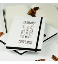 En Tatlı Doktora Hediye Defter  001