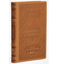 Kitâbü's-Sünne - Hadislerle İman İlkeleri (Termo Deri)