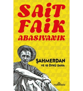 Şahmerdan