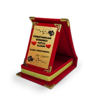 Kişiye Özel Canım Öğretmenim 3 Temalı Mini Kırmızı Plaket (Kırmızı-Altın)
