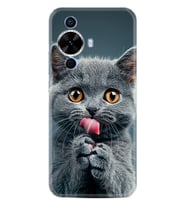 Huawei Nova 12S Kılıf Boutique Baskılı Resimli Komik Kedi Pcode -008