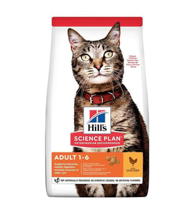 Hills Adult Chicken Yetişkin Kedi Maması 3 Kg
