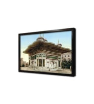 Şadırvan Çerçeveli Mdf Tablo