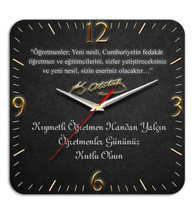Gol Efektli Öğretmenler Gününe Özel Duvar Saati